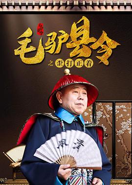 亚洲国产日韩在线人成下载