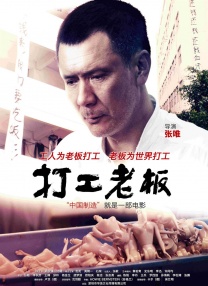 五月激情综合网